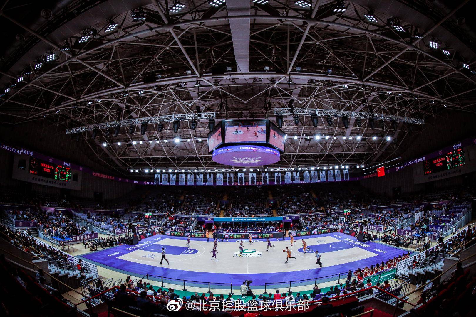 爱游戏官网-布鲁克林电影