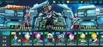 爱游戏体育官网-外援双塔联手,队伍逐渐找回状态