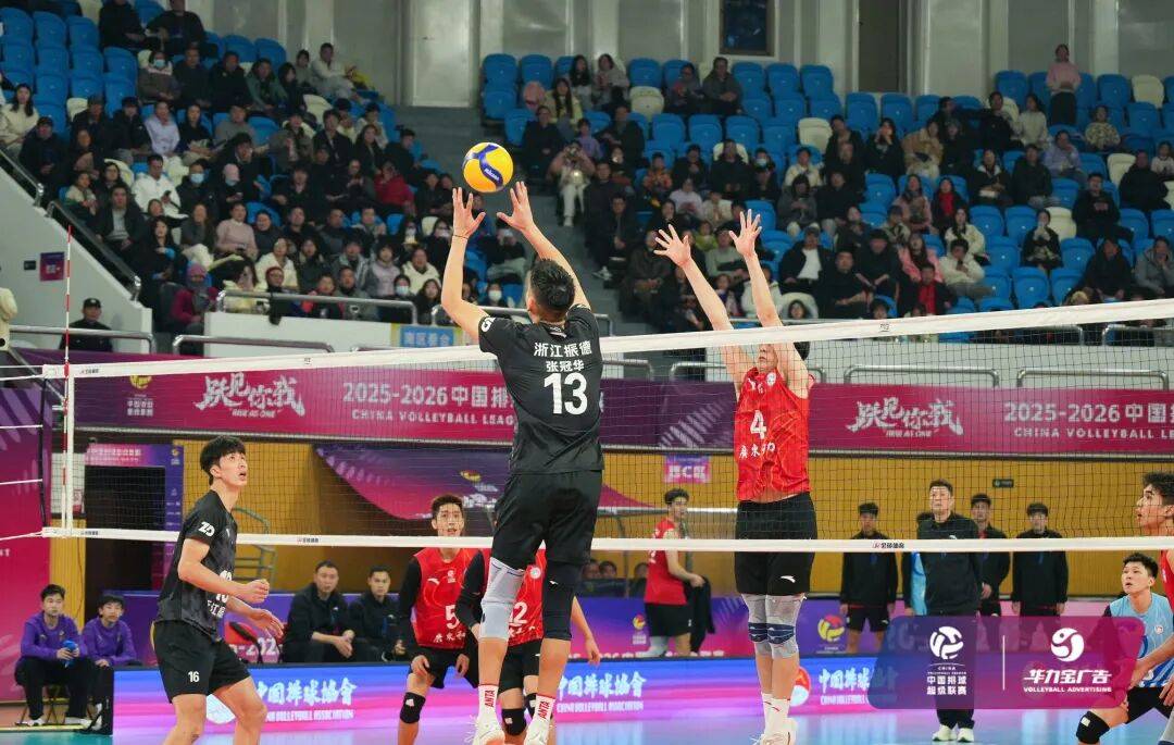 爱游戏官网网页版入口-足球逆转文案