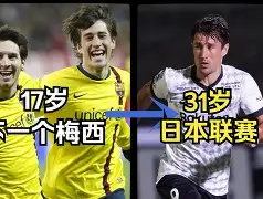 爱游戏体育官网-罗马与亚特兰大足球比分预测