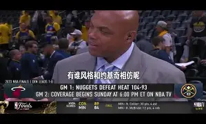 上海上港今晚直播