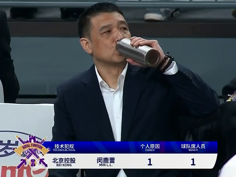 中国男篮归化两人加入国家队