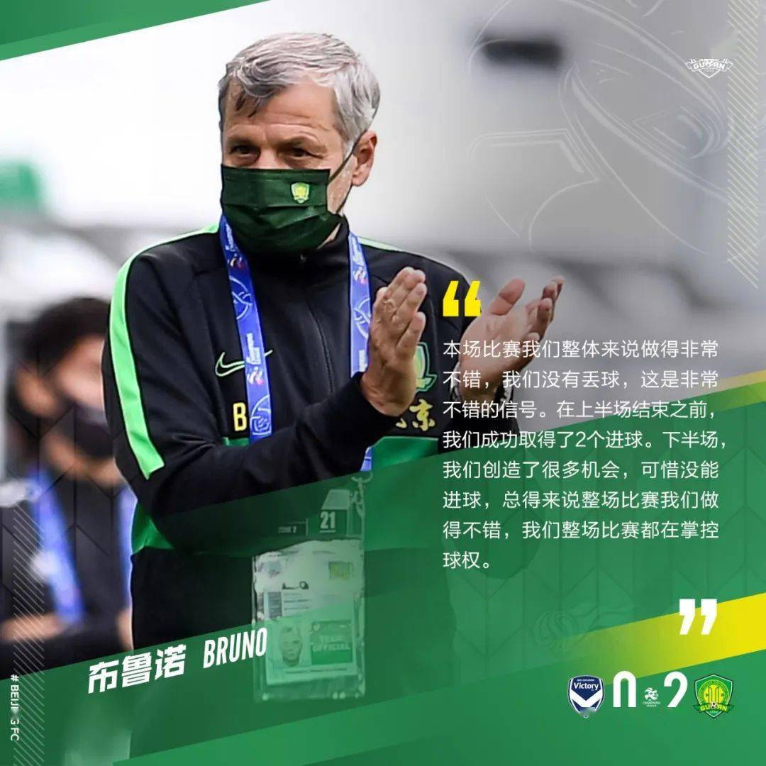 国家利刃鹰隼展翅