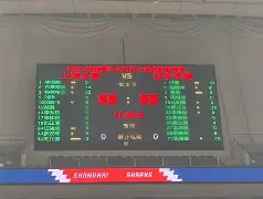 爱游戏体育官网-战术队伍