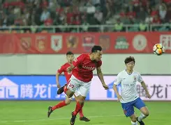 恒大上港出战亚冠视频 恒大上港出战亚冠视频