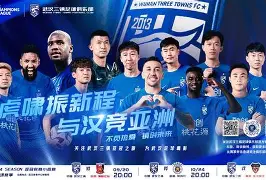 韩国亚洲杯战绩 韩国亚洲杯战绩