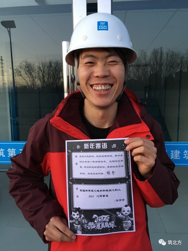 爱游戏官网网页版入口-十句励志不负韶华的诗句